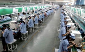 华强电子网 技术服务的引领者与创新平台