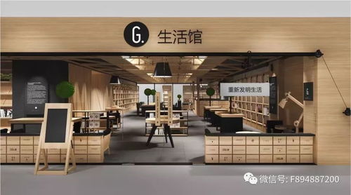 管理中纷争的智慧 平衡艺术与服务并重