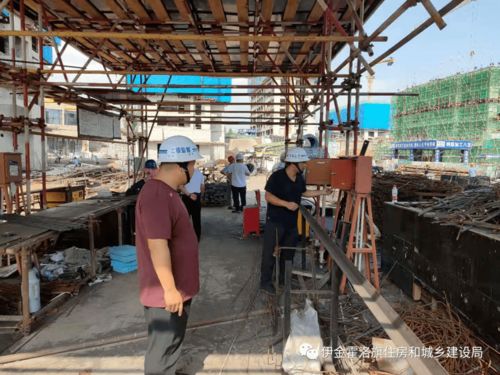 伊旗建设工程质量安全技术服务中心一周动态（7月12日-16日） 信息咨询服务高效运行